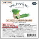 주식회사 에프엔디 이미지