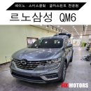 픽스모터스 이미지