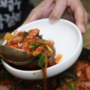 조방낙지 이미지