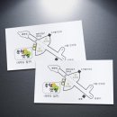 동신기획 이미지