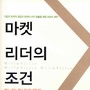 J마켓 - 동작구 만양로8길 69 | J마켓