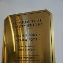 주식회사 뷰티라운지 이미지