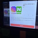 죽현로 | 보정동 이자카야 카페거리 느낌좋은감성의 리버브 솔직후기