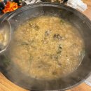 다향찰밥 | [당진 시곡동 맛집] 4. 5주 차. 나능이 능이버섯 백숙 기지점 후기