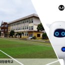 아카교육