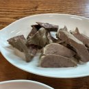황궁수제순대국