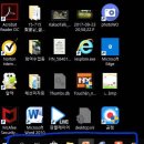 채홍일 카페-동영상 편집 프로그램-윈도우 무비메이커, 컴퓨터바탕화면 단축아이콘 사진 (180805) 이미지