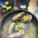 이영미궁중한방삼계탕 지산점 이미지