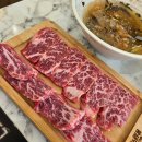 미추홀인원 | 인천 용현동 맛집 밤새먹소 | 갓성비에 놀란 소고기 점심특선