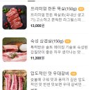 라그릴스2 이미지