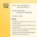 제이에이에스주 이미지