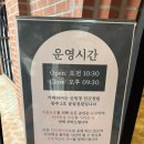 대형농원 | 광주 광산구 대형카페 꿀벌농원 더비 나만의 후기