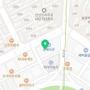 더드림의료소비자생활협동조합미래요양병원 이미지