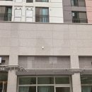 인천간판 서구 원당동간판 교습소간판 시공후기 입니다