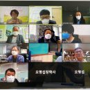 성보특수학교 이미지