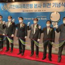 JT빌딩 이미지