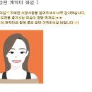 창디연 이미지