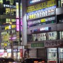 월배유치원 이미지