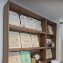 승록안마원 이미지