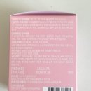 여성 영양제 종합비타민 약사 추천 센스벨런스 플러스 할인쿠폰