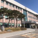 대전지방법원 서산지원