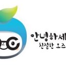큰가마솥할매순대국＆양선지해장국 이미지