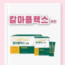 셀메드믿음약국 이미지