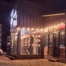 마약꼼장어 이미지