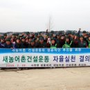 방동하리 이미지