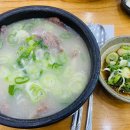 화담건축사사무소 - 포천시 신읍1길 6-3 | 화담건축사사무소