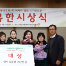 여성크로커다일케쥬얼 이미지