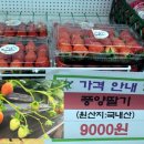 남예천농협 하나로마트 이미지