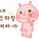 카페1330