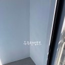 벽산페인트 이미지