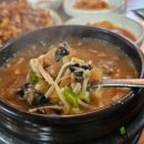 연안정육식당 이미지