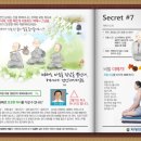 소모천천 이미지