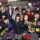 안법고등학교앞 이미지