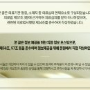 성원치과의원 이미지