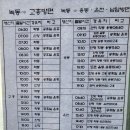 대곡2 이미지