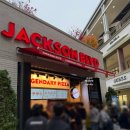 필승로(1) 이미지