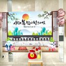 제중요양병원 이미지