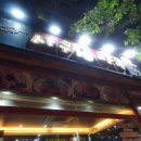 사쿠사쿠장안점 이미지