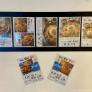 유토피아 스파 이미지