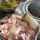 [김해 맛집] 삼계맛집, 명성 고깃집 삼계점 먹은 후기