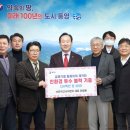 한국이엔지 이미지