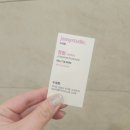 정원카클리닉 네이버블로그