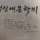 중앙동1길 이미지