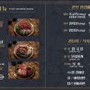 육이 이미지
