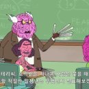 미식스 이미지