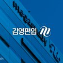 (주)아이비랩 이미지